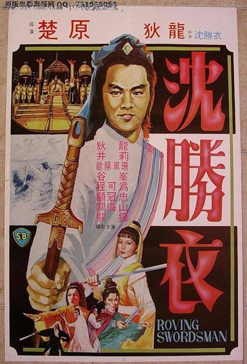 成人高中毕业证有没有用